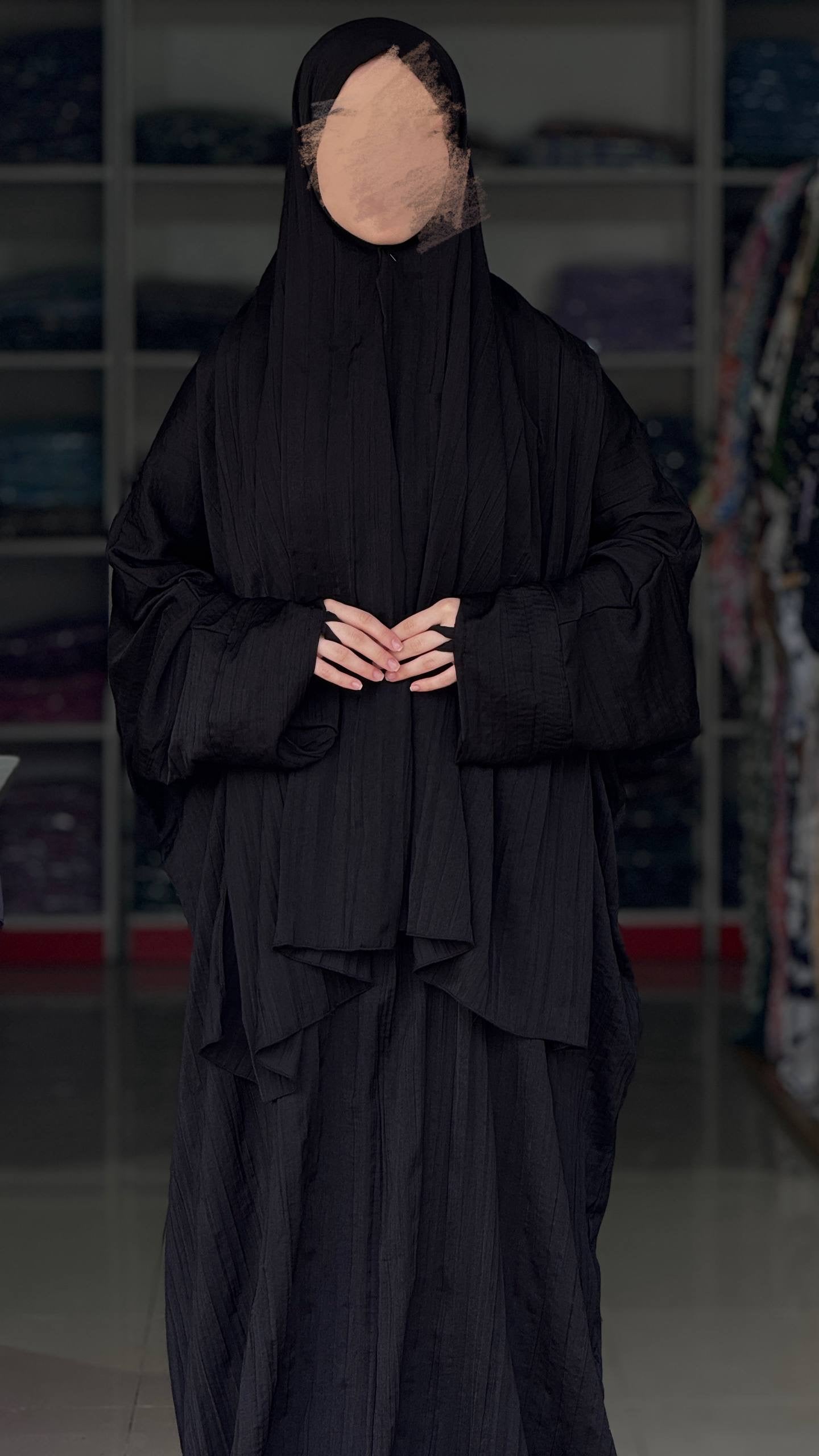 Amina Zweiteiler