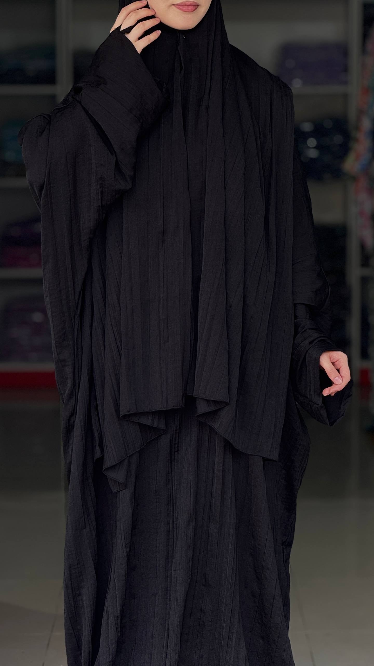 Amina Zweiteiler
